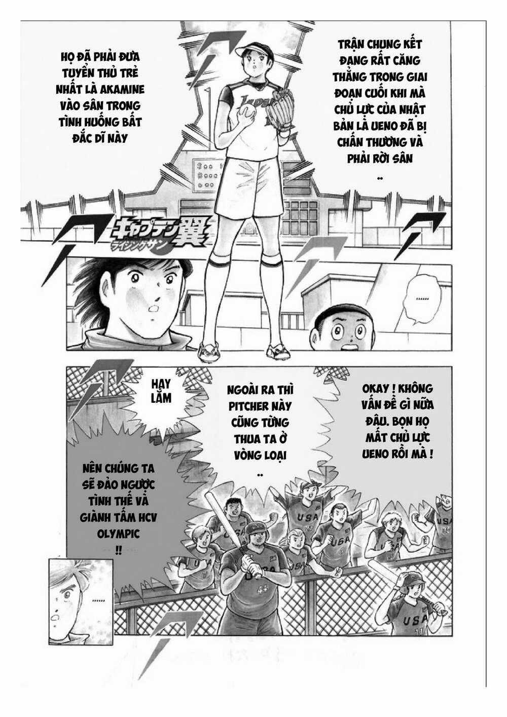 Captain Tsubasa: Rising Sun Chapter 121 trang 1