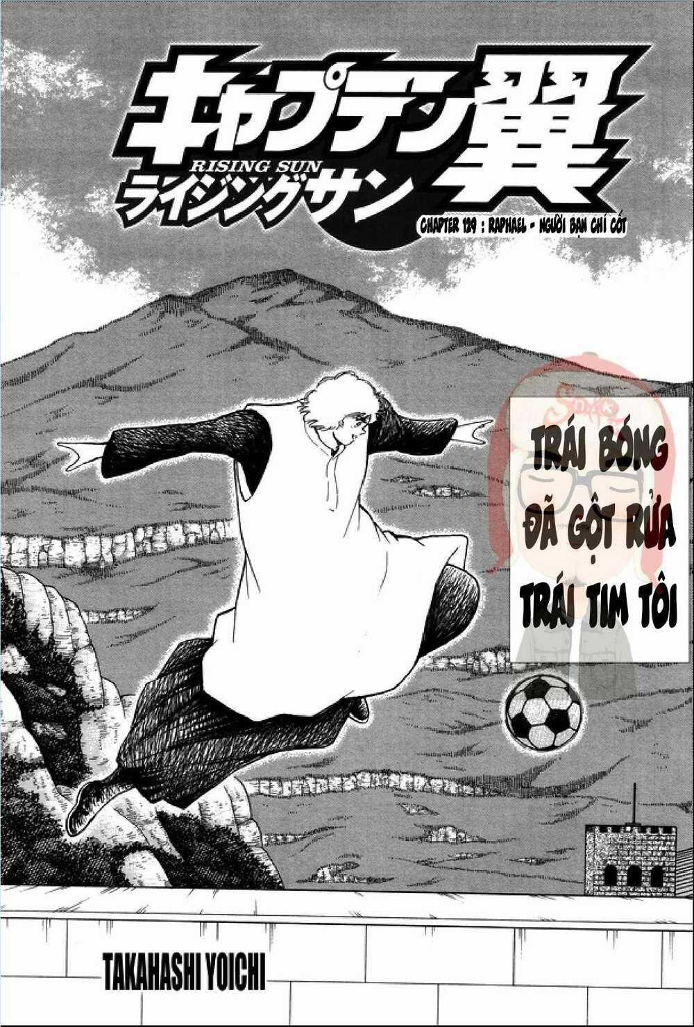 Captain Tsubasa: Rising Sun Chapter 129 trang 1