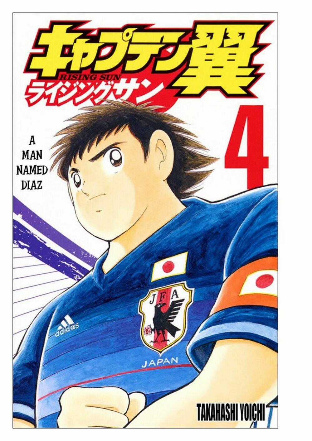 Captain Tsubasa: Rising Sun Chapter 25 trang 1