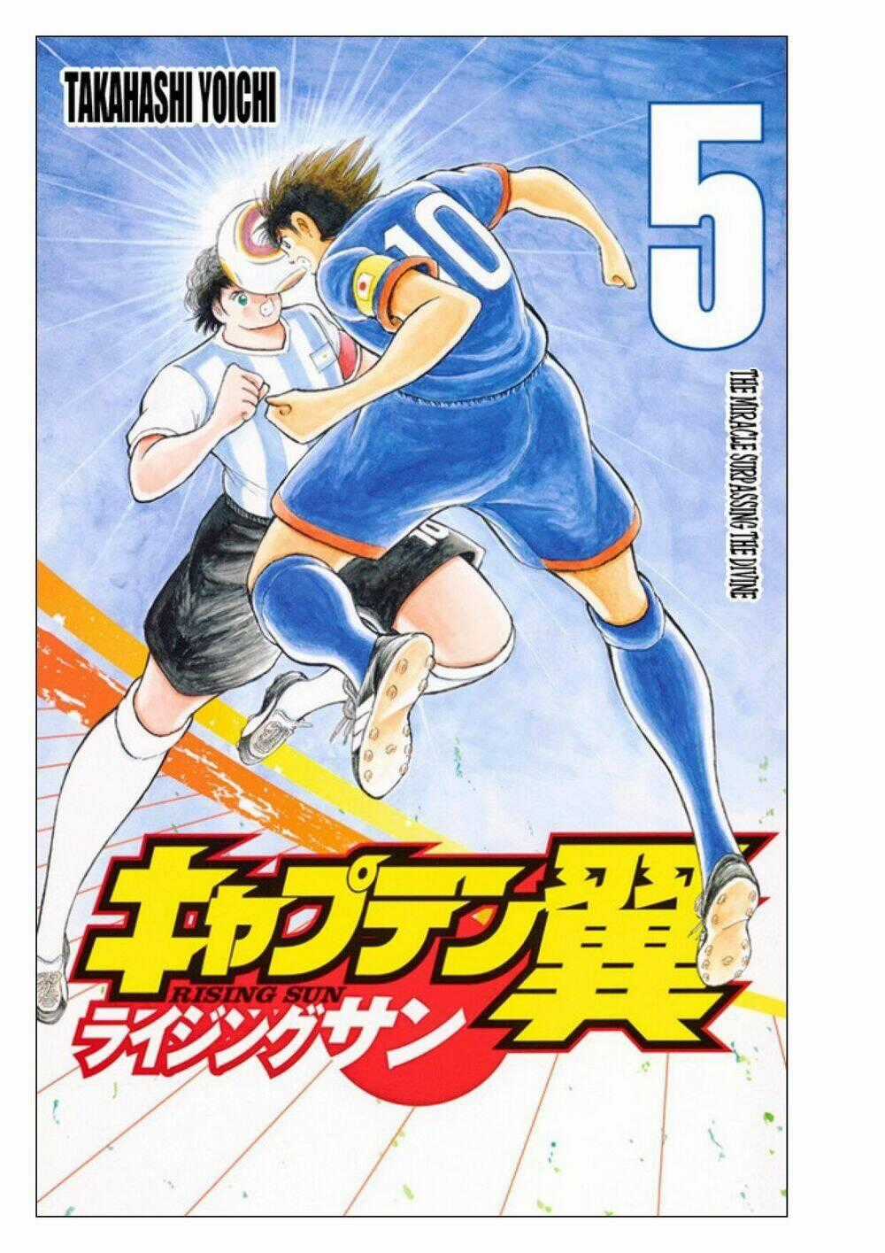 Captain Tsubasa: Rising Sun Chapter 34 trang 1