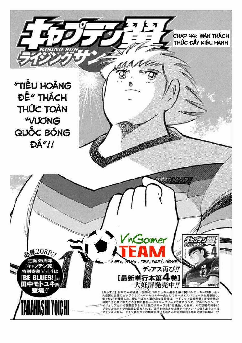 Captain Tsubasa: Rising Sun Chapter 44 trang 1