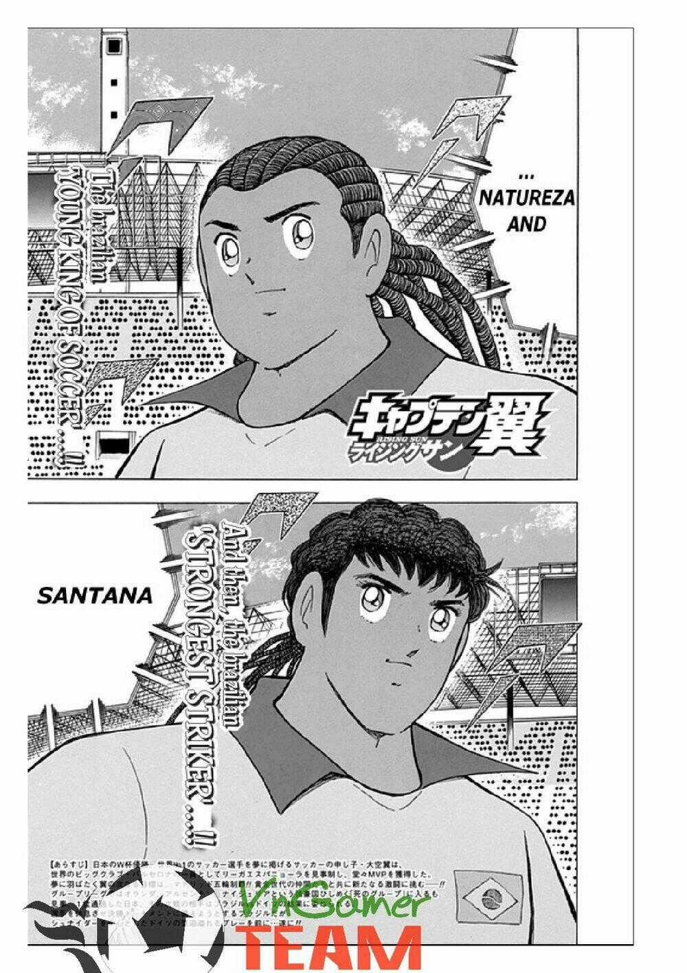 Captain Tsubasa: Rising Sun Chapter 45 trang 1