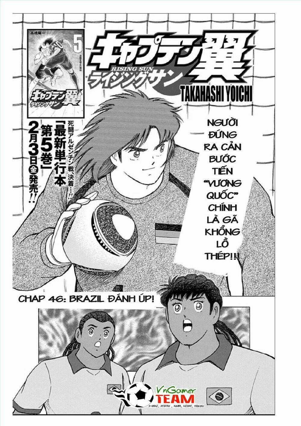 Captain Tsubasa: Rising Sun Chapter 46 trang 1