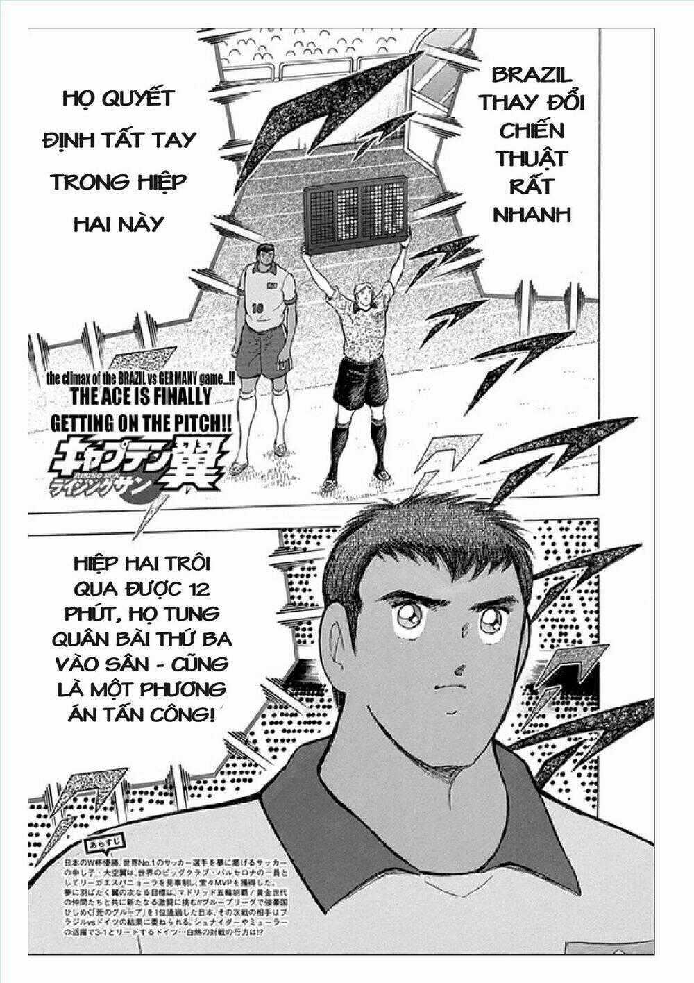 Captain Tsubasa: Rising Sun Chapter 47 trang 1