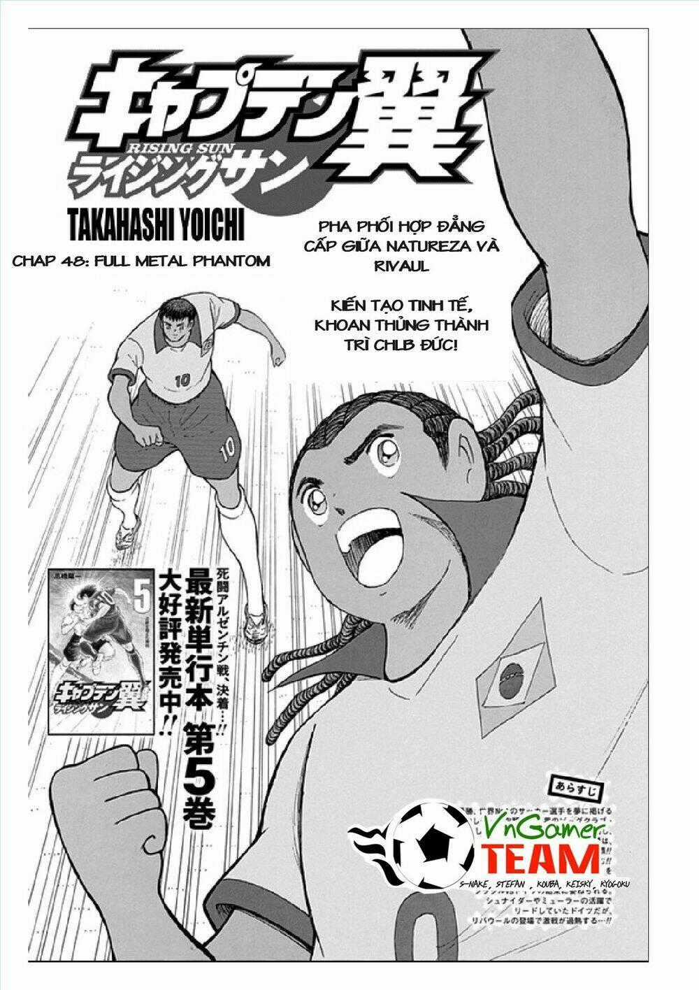 Captain Tsubasa: Rising Sun Chapter 48 trang 1