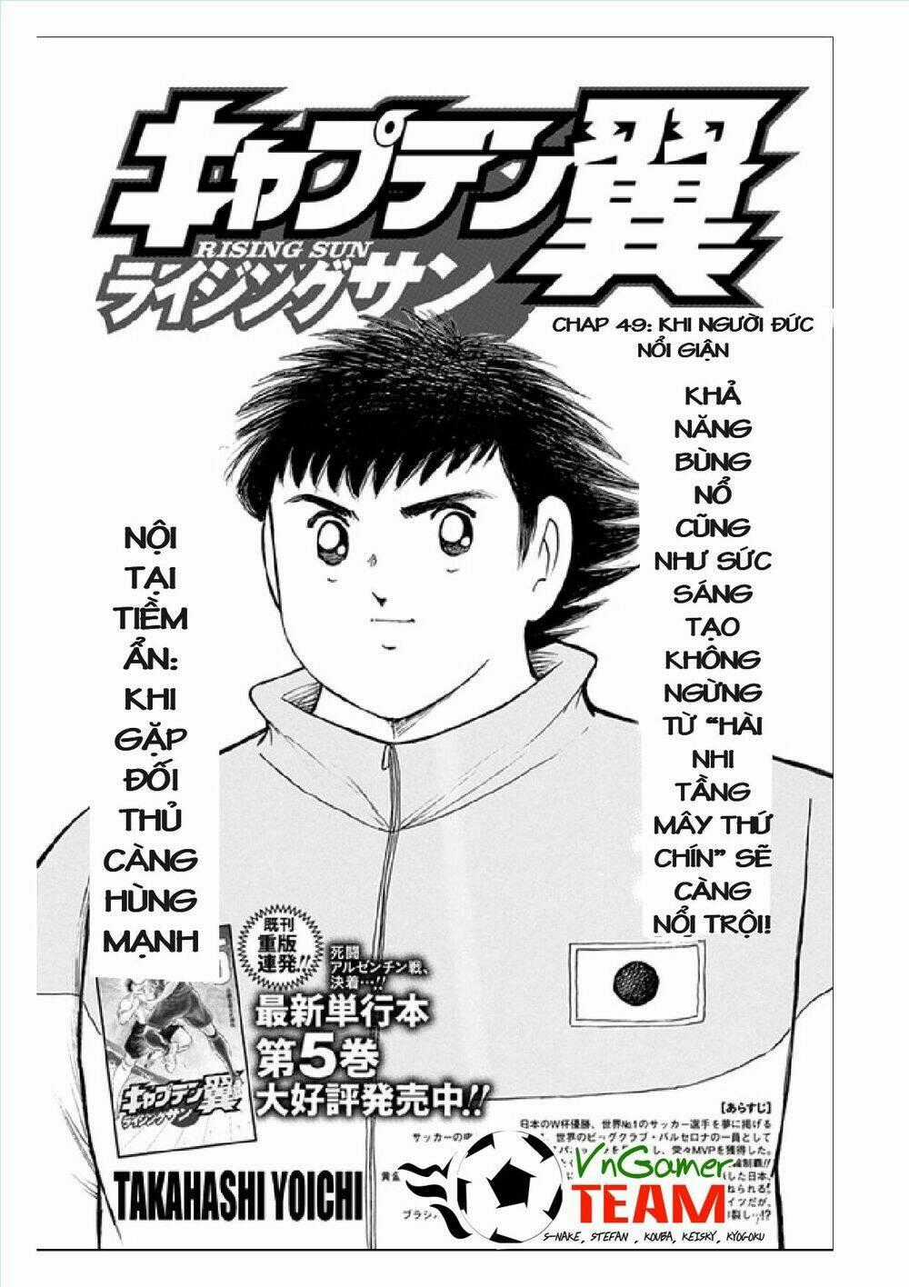 Captain Tsubasa: Rising Sun Chapter 49 trang 1