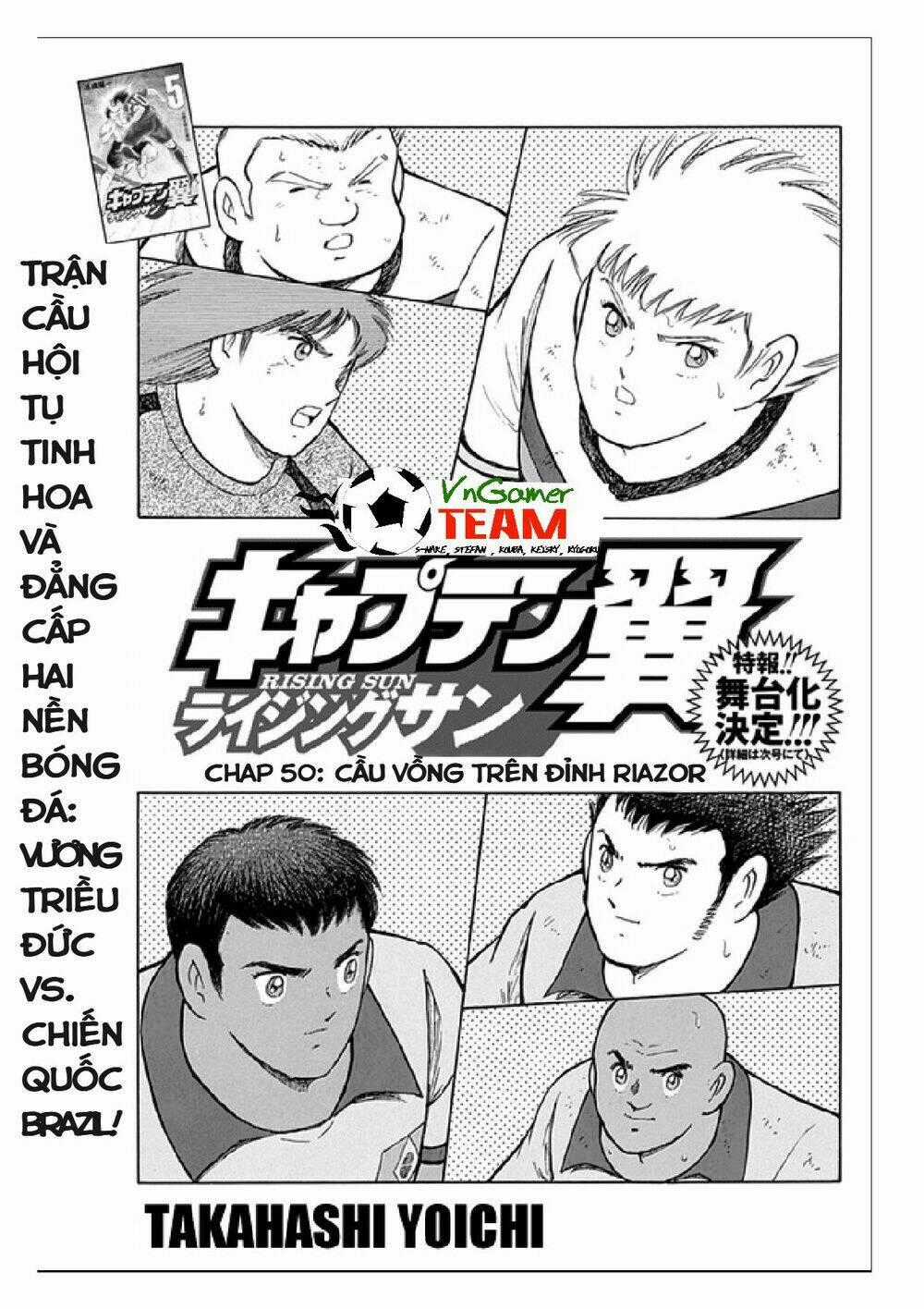 Captain Tsubasa: Rising Sun Chapter 50 trang 1