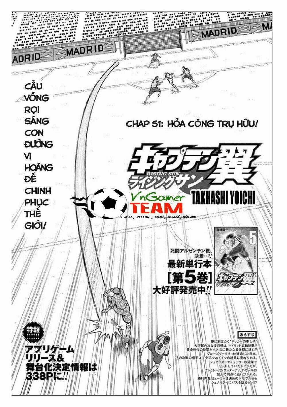 Captain Tsubasa: Rising Sun Chapter 51 trang 1