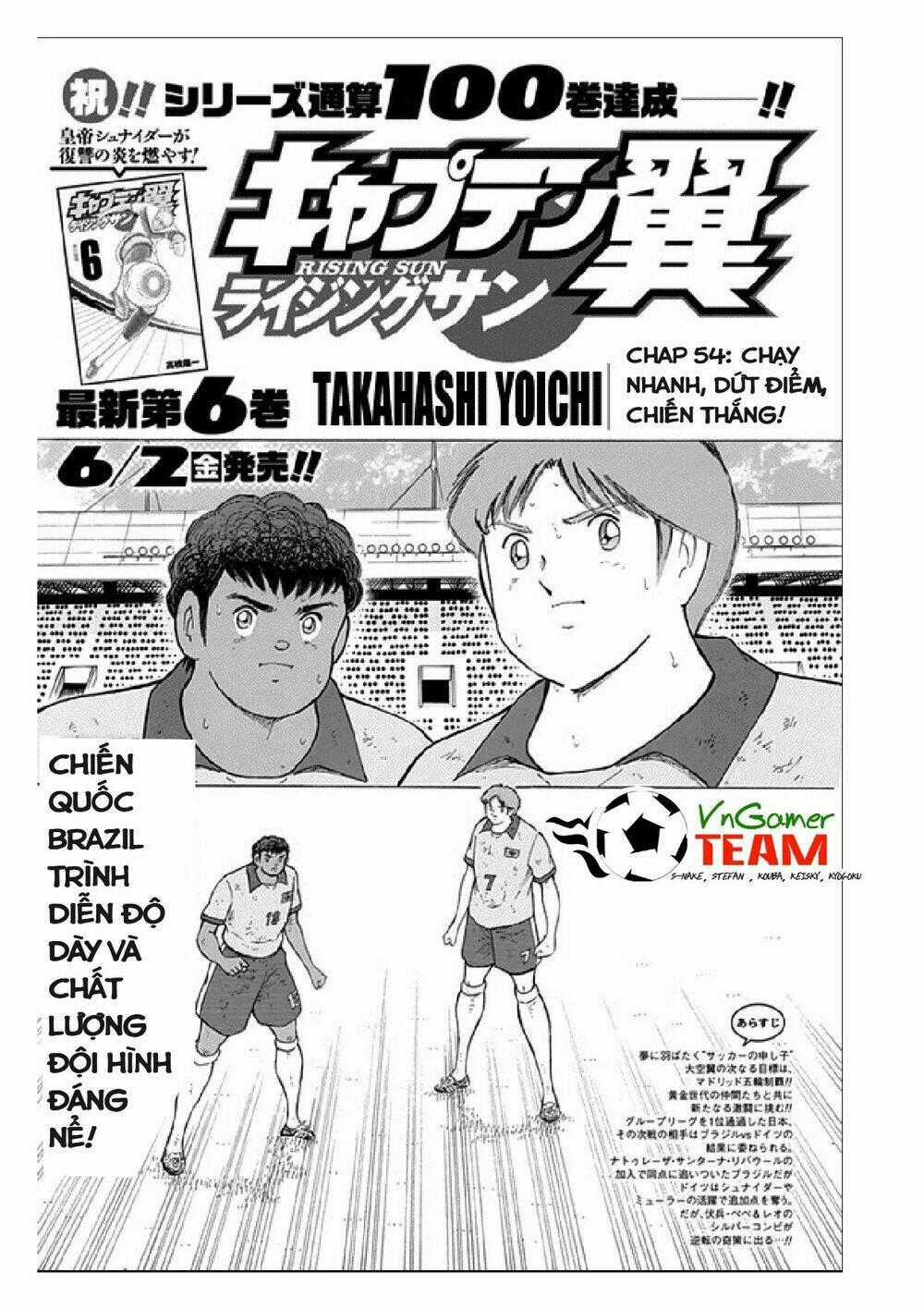 Captain Tsubasa: Rising Sun Chapter 54 trang 1