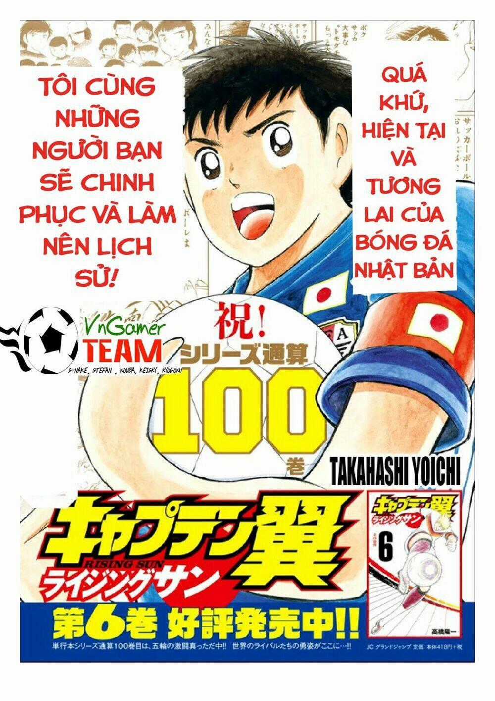 Captain Tsubasa: Rising Sun Chapter 57 trang 1