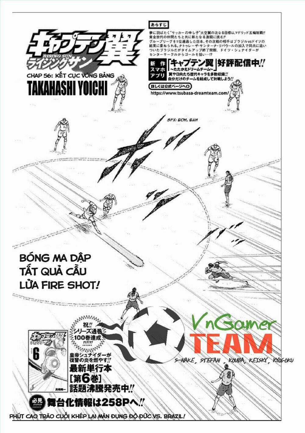 Captain Tsubasa: Rising Sun Chapter 58 trang 1