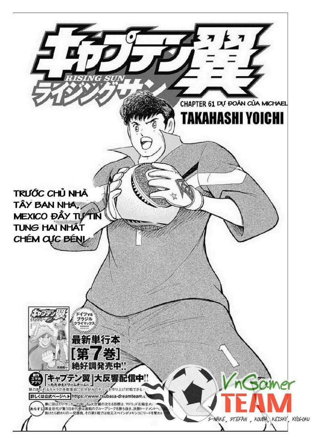 Captain Tsubasa: Rising Sun Chapter 61 trang 1