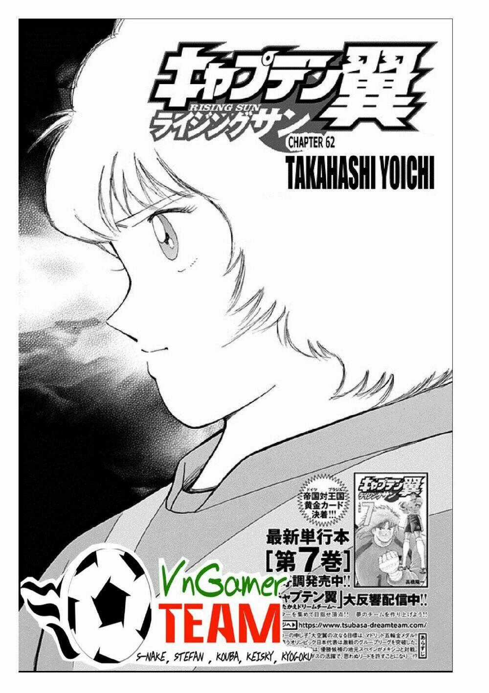 Captain Tsubasa: Rising Sun Chapter 62 trang 1