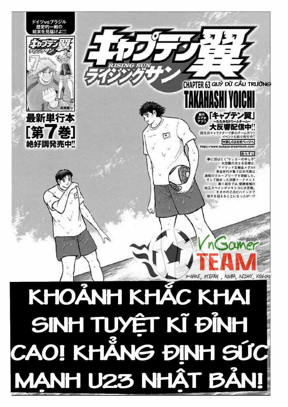 Captain Tsubasa: Rising Sun Chapter 63 trang 1