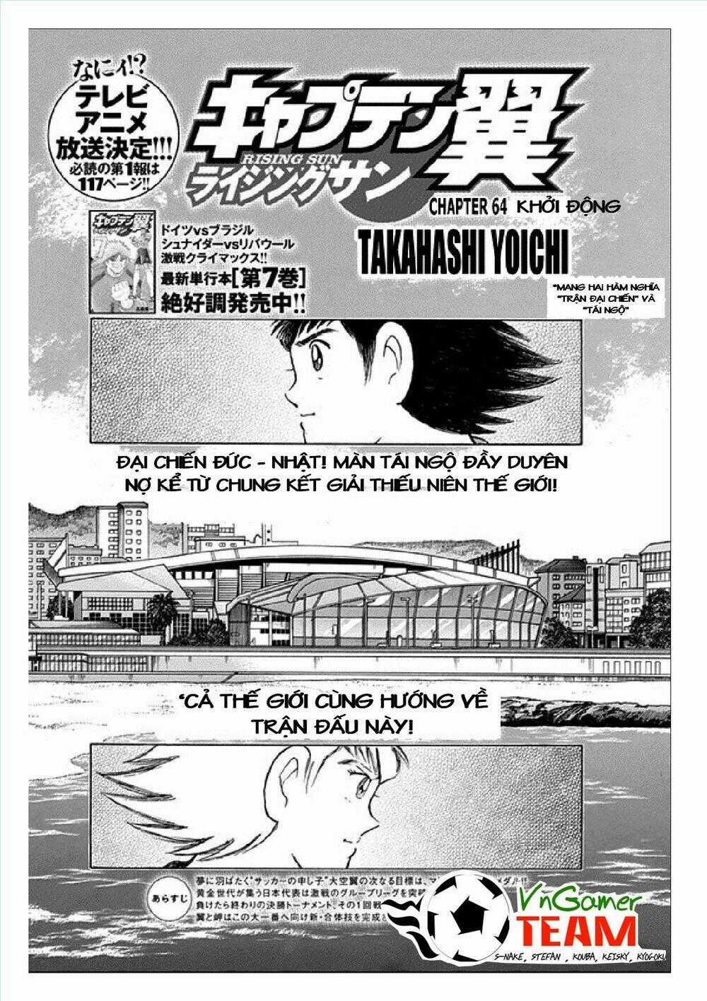 Captain Tsubasa: Rising Sun Chapter 64 trang 1