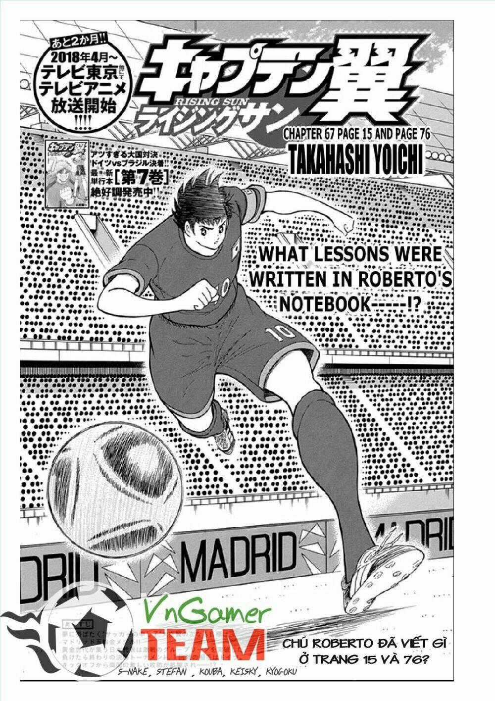 Captain Tsubasa: Rising Sun Chapter 67 trang 1