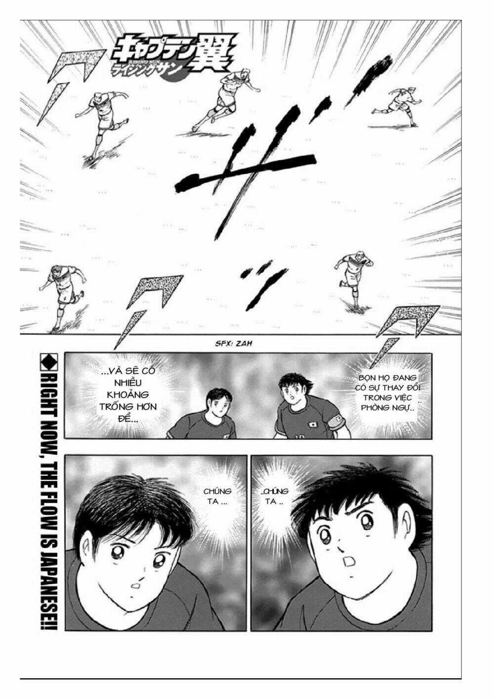 Captain Tsubasa: Rising Sun Chapter 69 trang 1