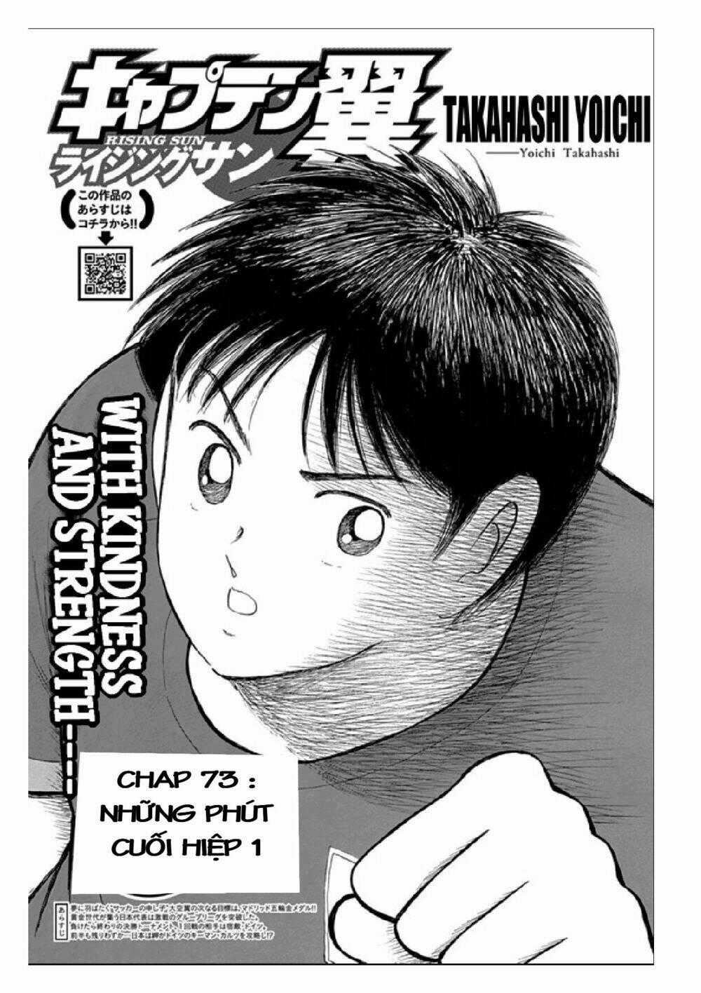 Captain Tsubasa: Rising Sun Chapter 73 trang 1