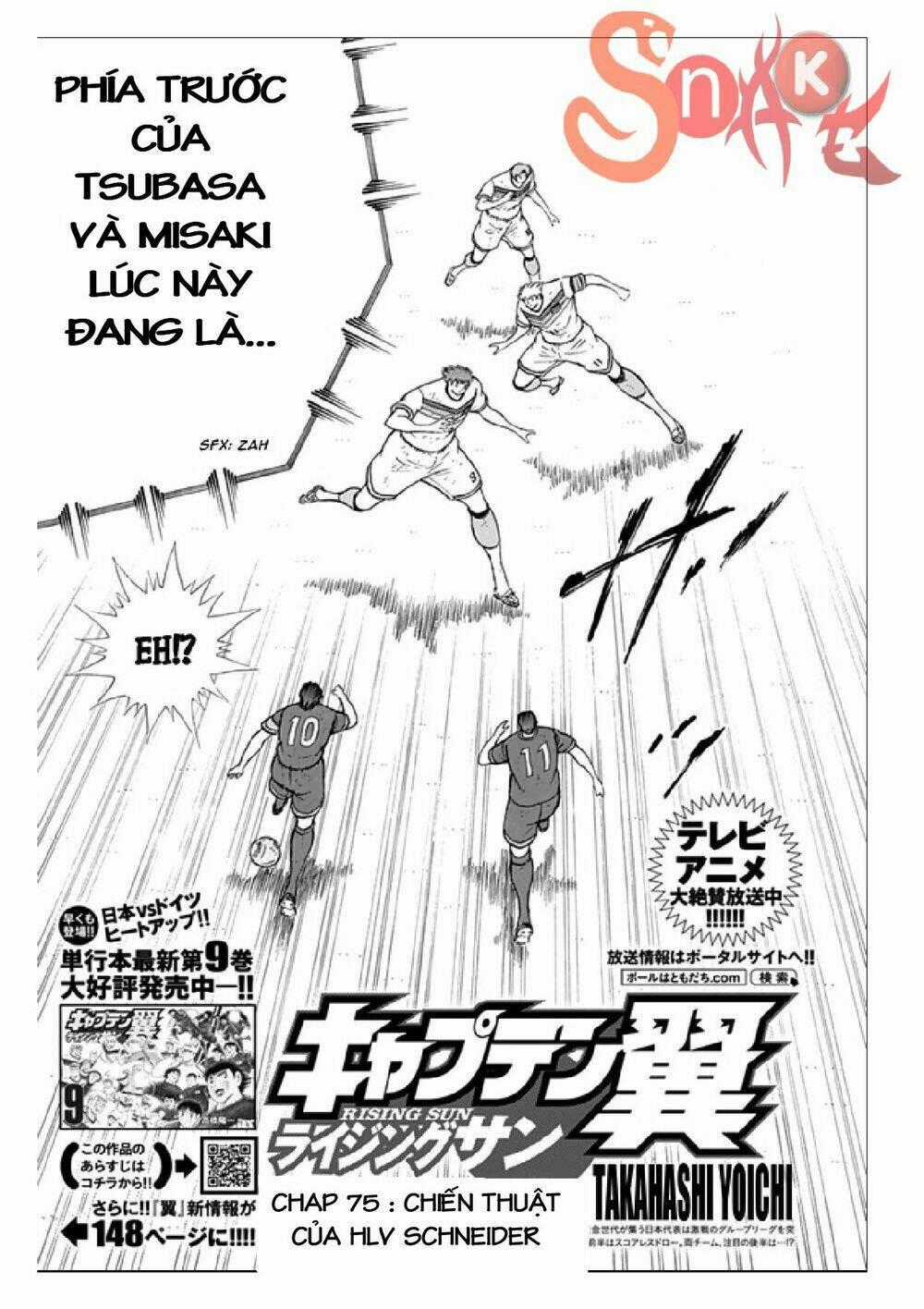 Captain Tsubasa: Rising Sun Chapter 75 trang 1