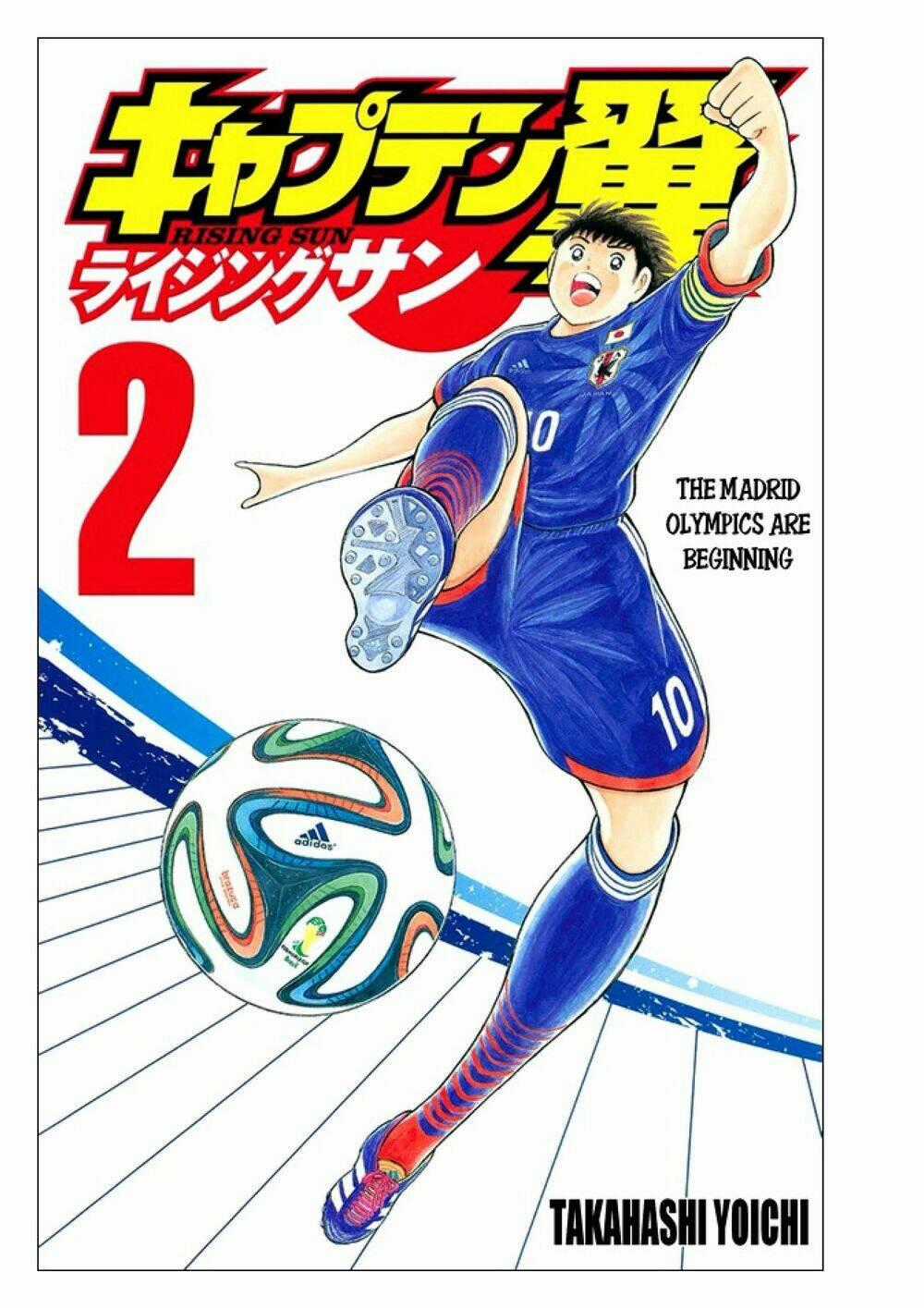 Captain Tsubasa: Rising Sun Chapter 8 trang 1