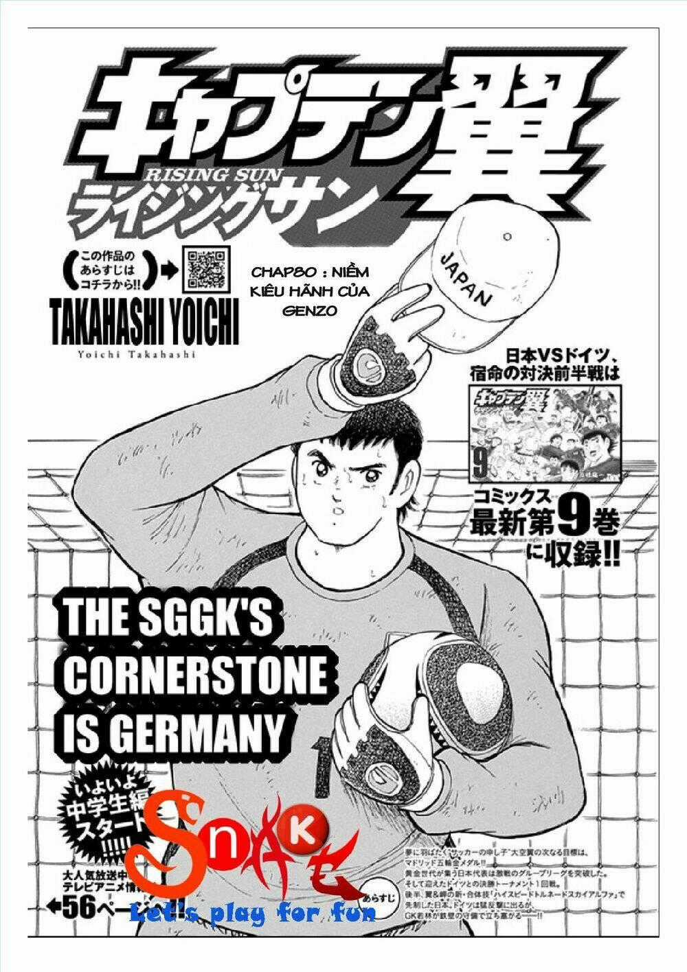 Captain Tsubasa: Rising Sun Chapter 80 trang 1