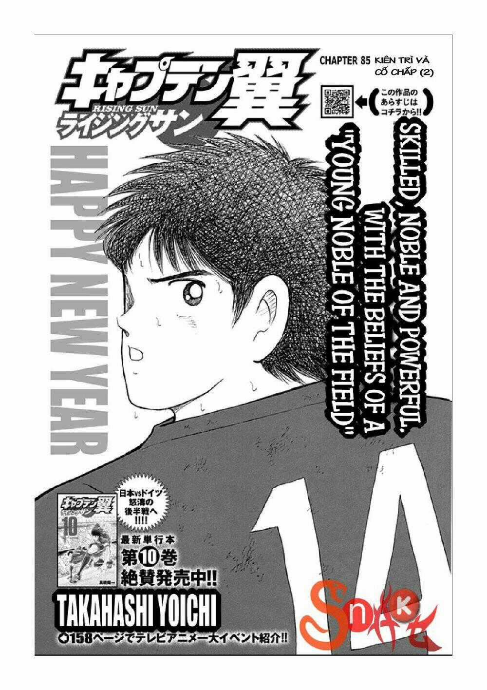 Captain Tsubasa: Rising Sun Chapter 85 trang 1