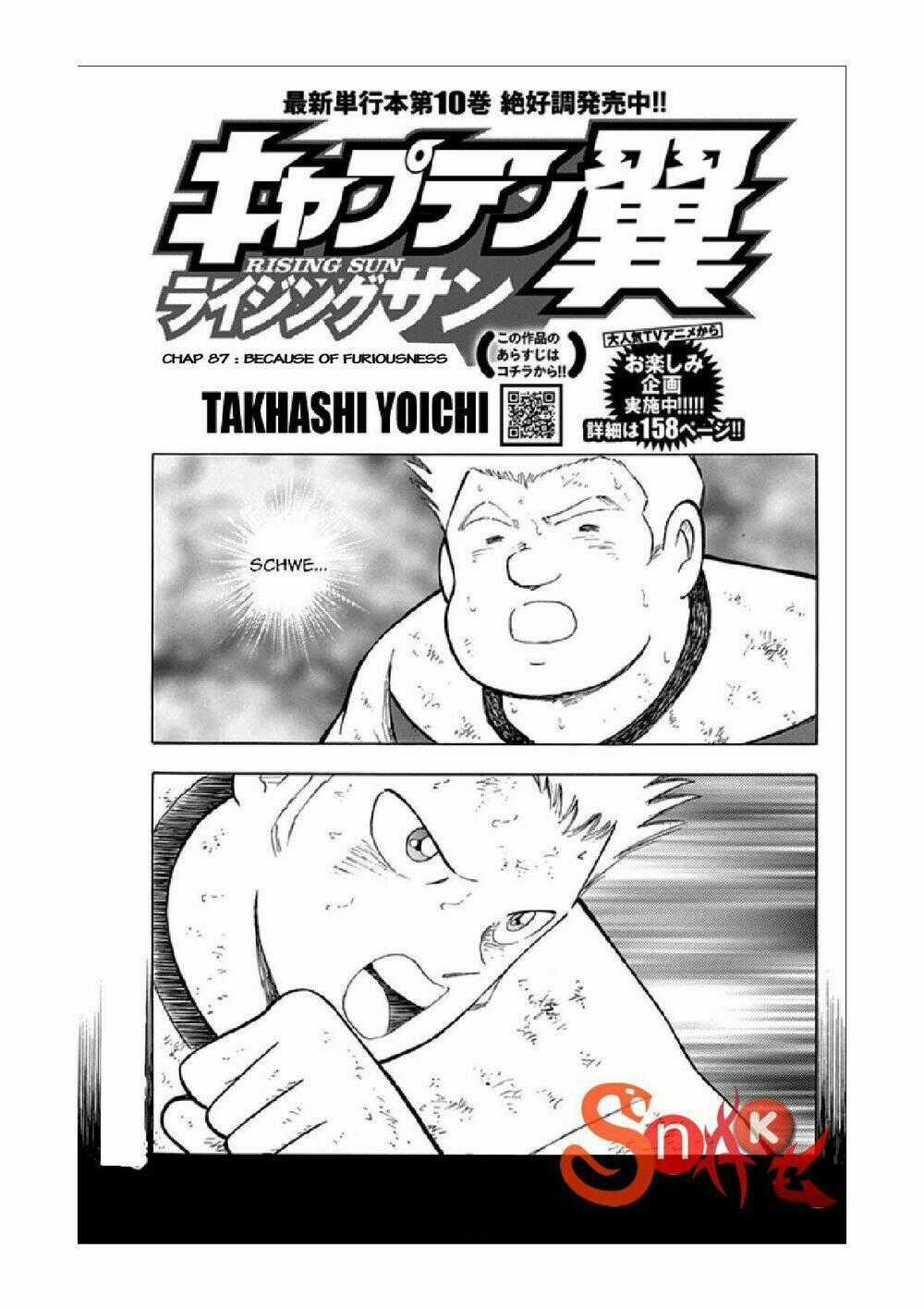 Captain Tsubasa: Rising Sun Chapter 87 trang 1