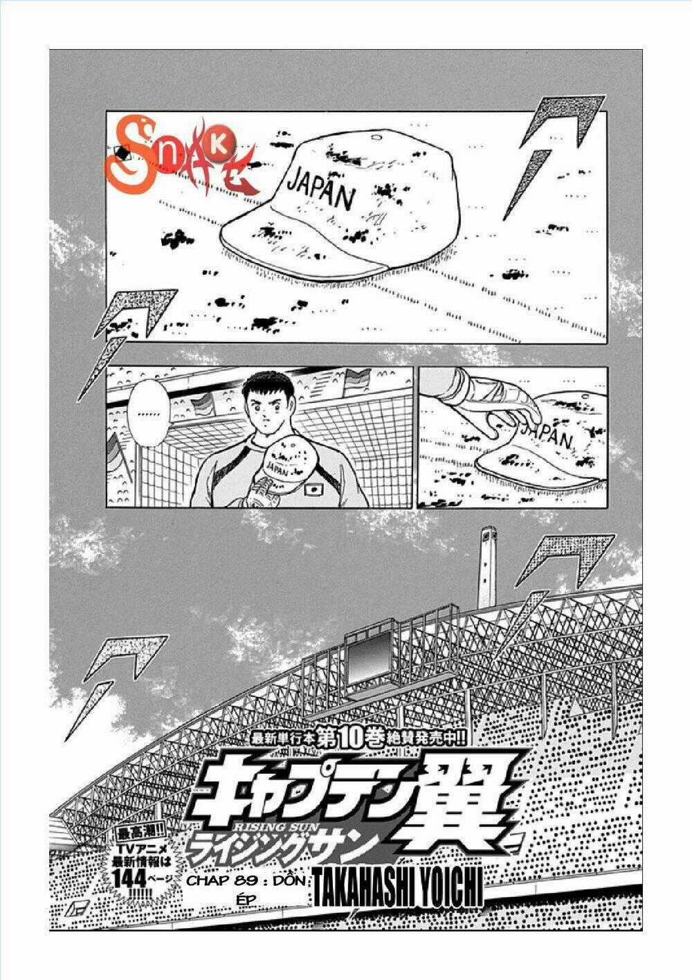 Captain Tsubasa: Rising Sun Chapter 89 trang 1