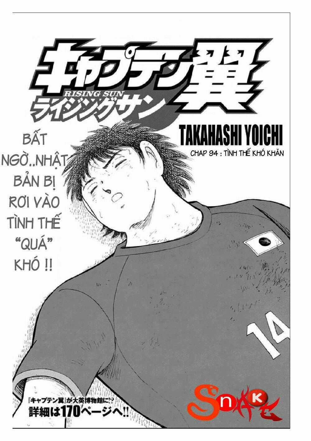 Captain Tsubasa: Rising Sun Chapter 94 trang 1