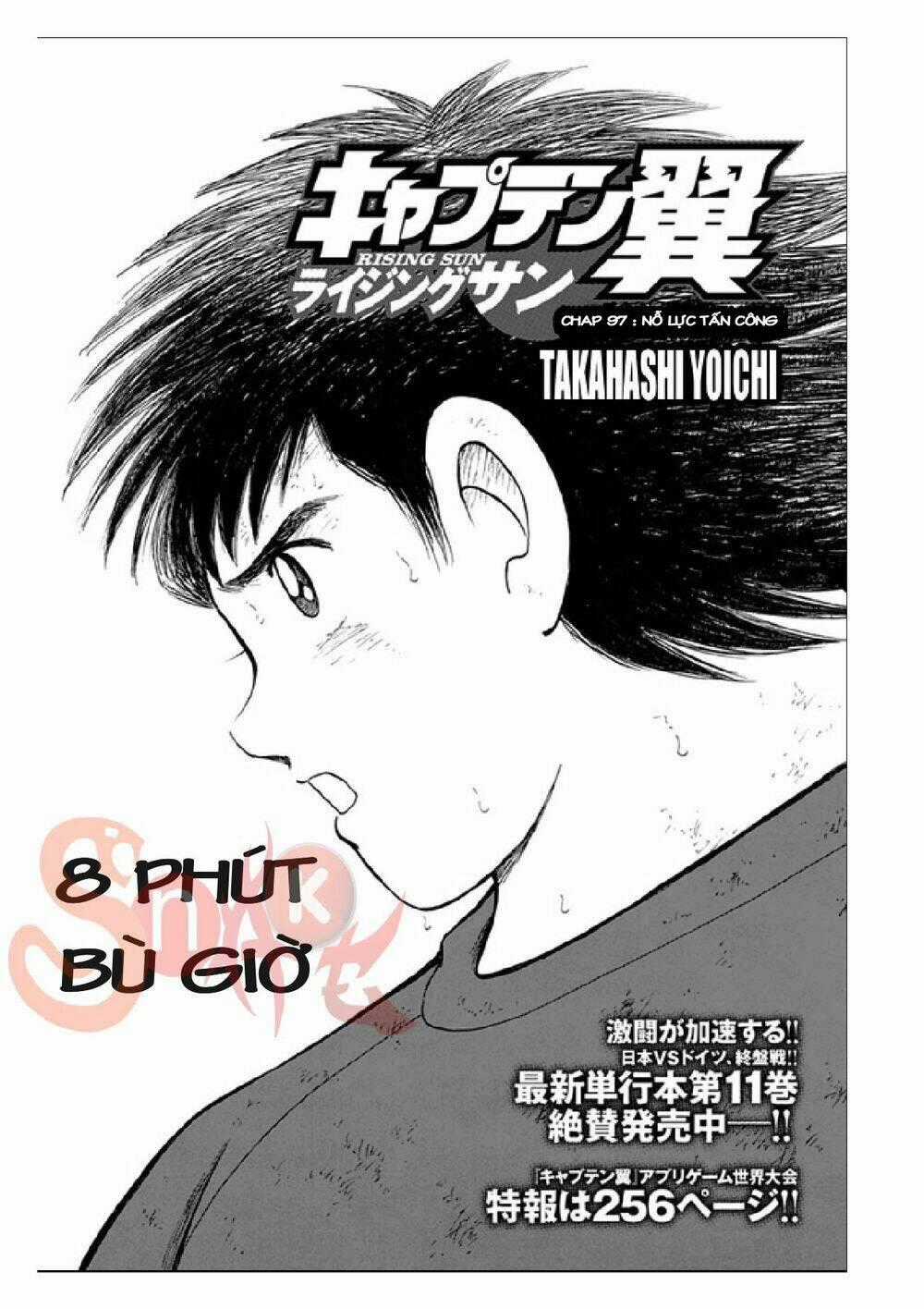 Captain Tsubasa: Rising Sun Chapter 97 trang 1