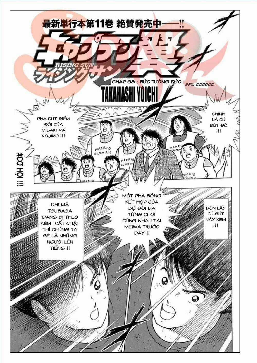 Captain Tsubasa: Rising Sun Chapter 98 trang 1