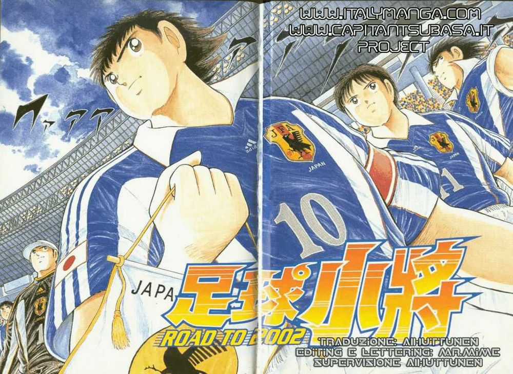 Captain Tsubasa Road To 2002 Chapter 1 trang 1