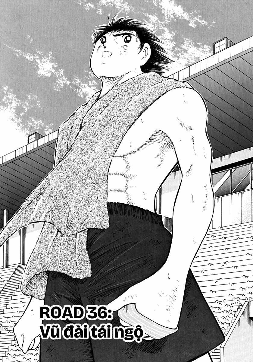 Captain Tsubasa Road To 2002 Chapter 36 trang 0