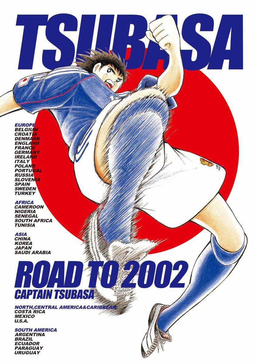 Captain Tsubasa Road To 2002 Chapter 39 trang 1