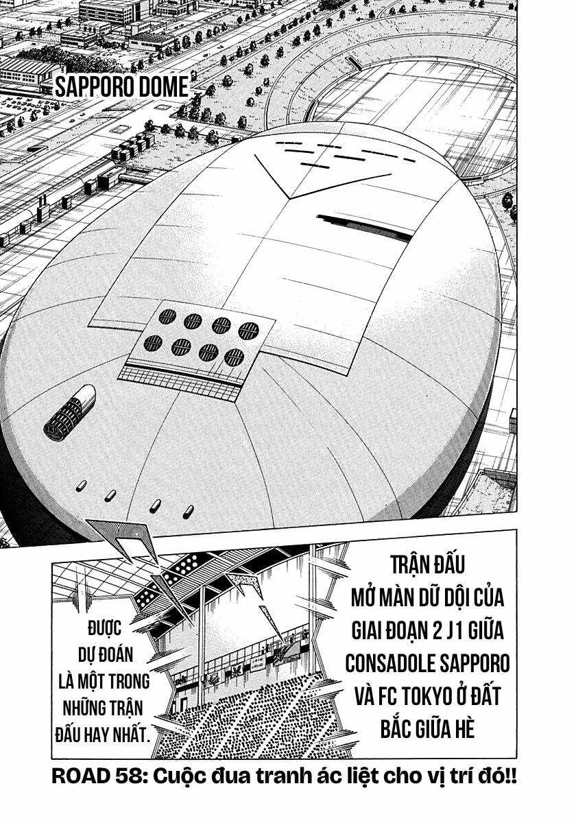 Captain Tsubasa Road To 2002 Chapter 58 trang 0