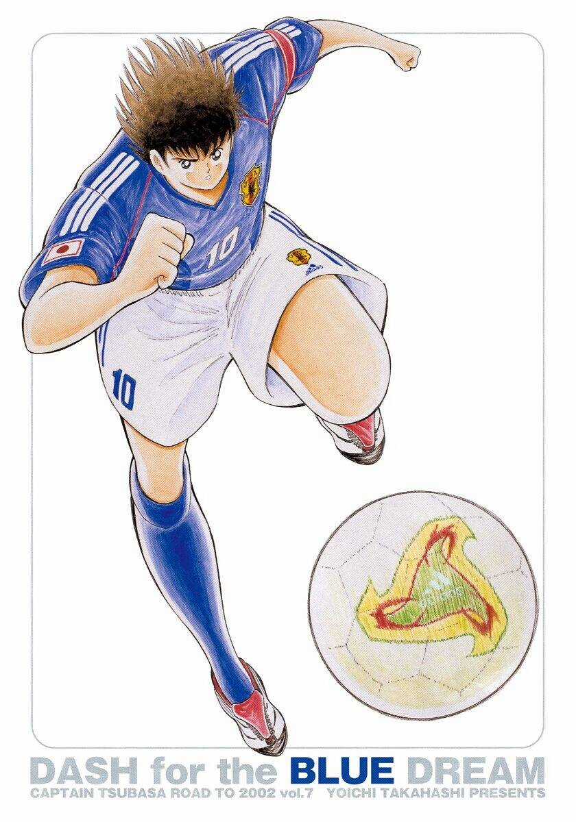 Captain Tsubasa Road To 2002 Chapter 59 trang 1