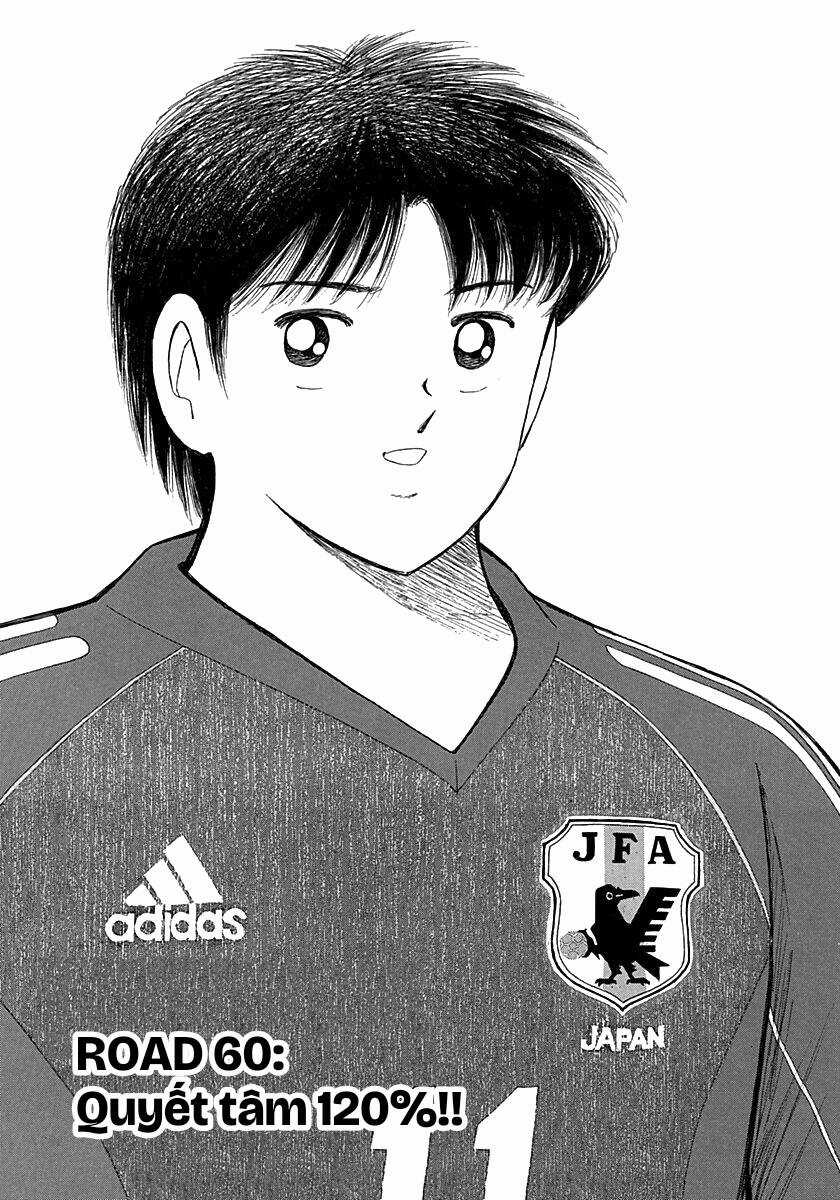 Captain Tsubasa Road To 2002 Chapter 60 trang 0