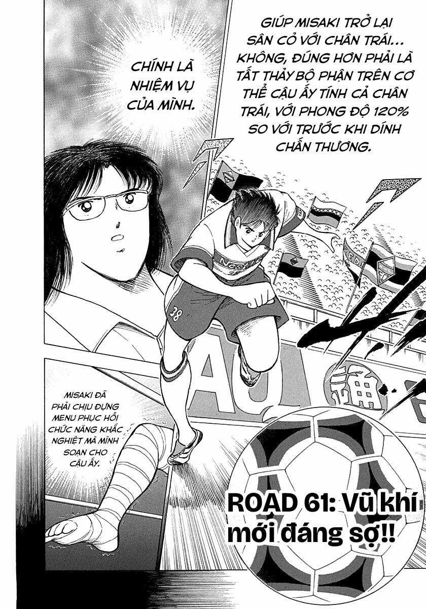 Captain Tsubasa Road To 2002 Chapter 61 trang 0