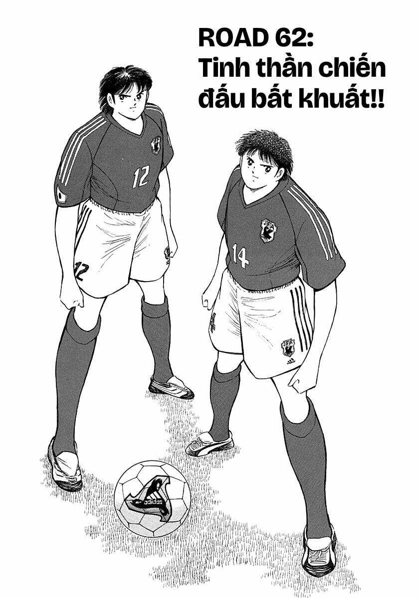 Captain Tsubasa Road To 2002 Chapter 62 trang 0