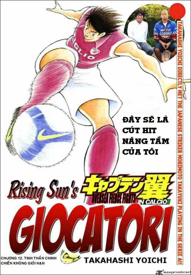 Captain Tsubasa : Trận Chiến Liên Đoàn Italy Chapter 12 trang 0