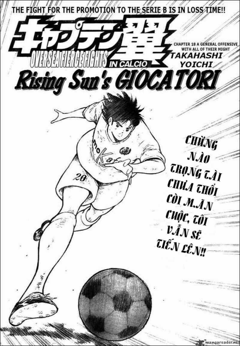 Captain Tsubasa : Trận Chiến Liên Đoàn Italy Chapter 18 trang 0