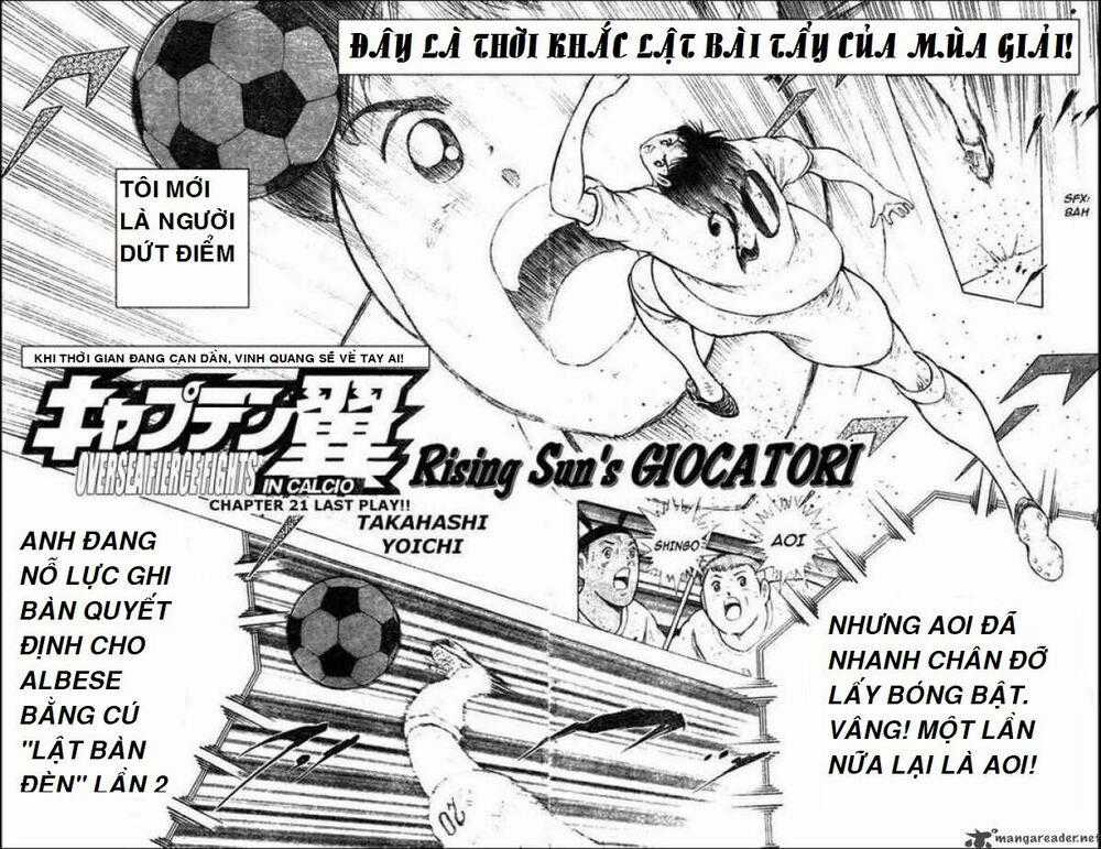 Captain Tsubasa : Trận Chiến Liên Đoàn Italy Chapter 21 trang 1