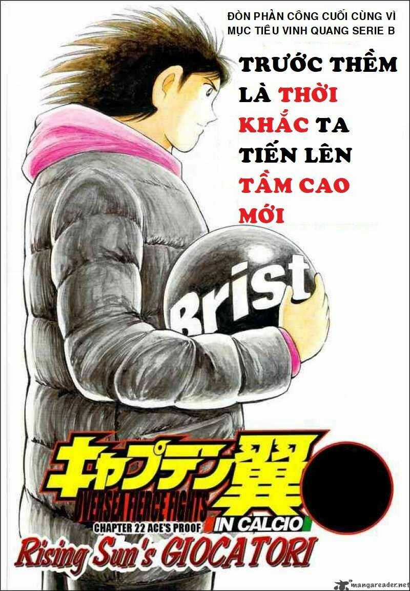 Captain Tsubasa : Trận Chiến Liên Đoàn Italy Chapter 22 trang 0