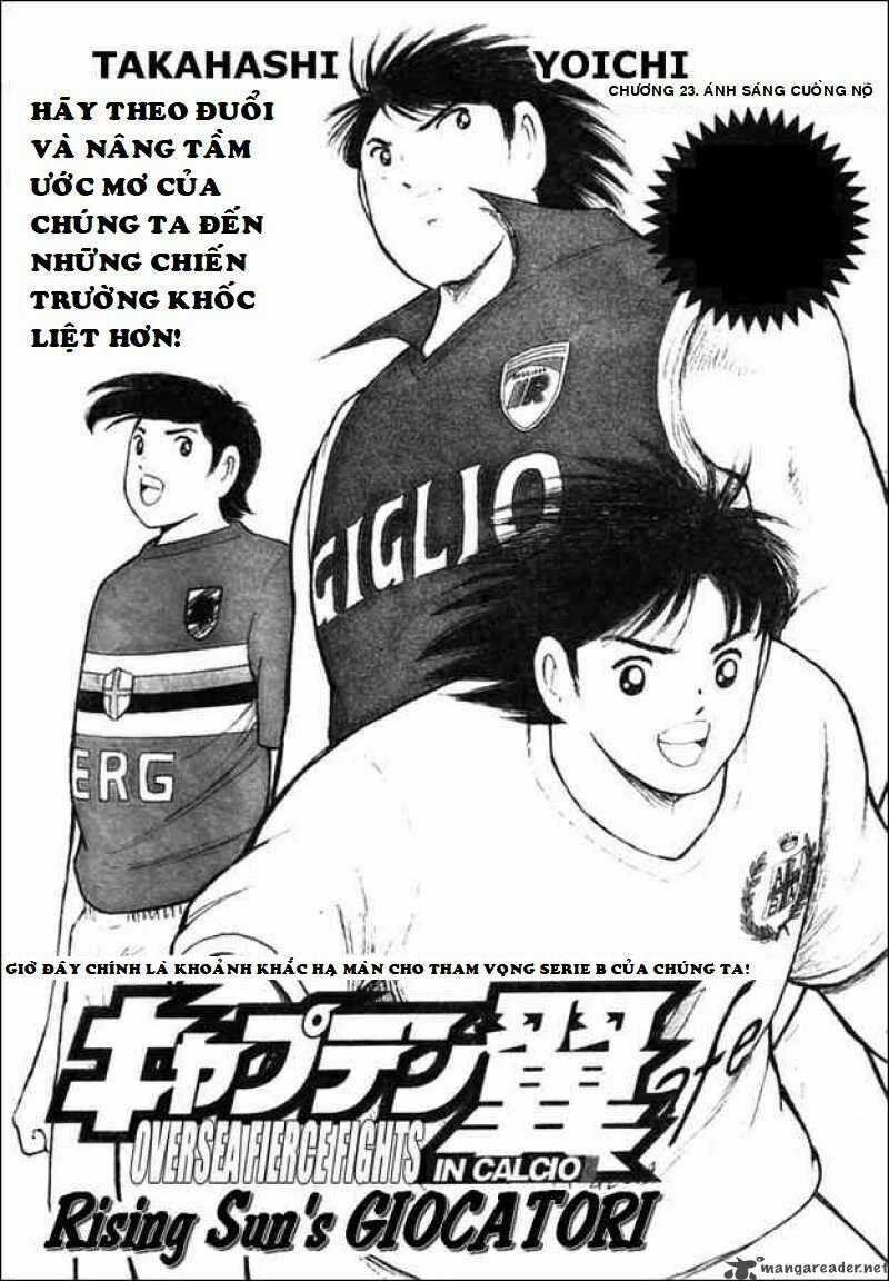 Captain Tsubasa : Trận Chiến Liên Đoàn Italy Chapter 23 trang 0