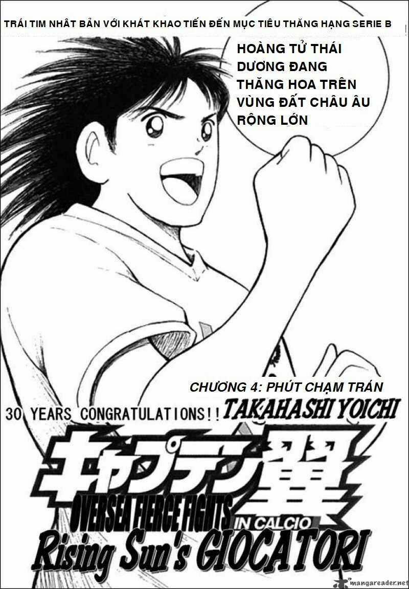 Captain Tsubasa : Trận Chiến Liên Đoàn Italy Chapter 4 trang 0