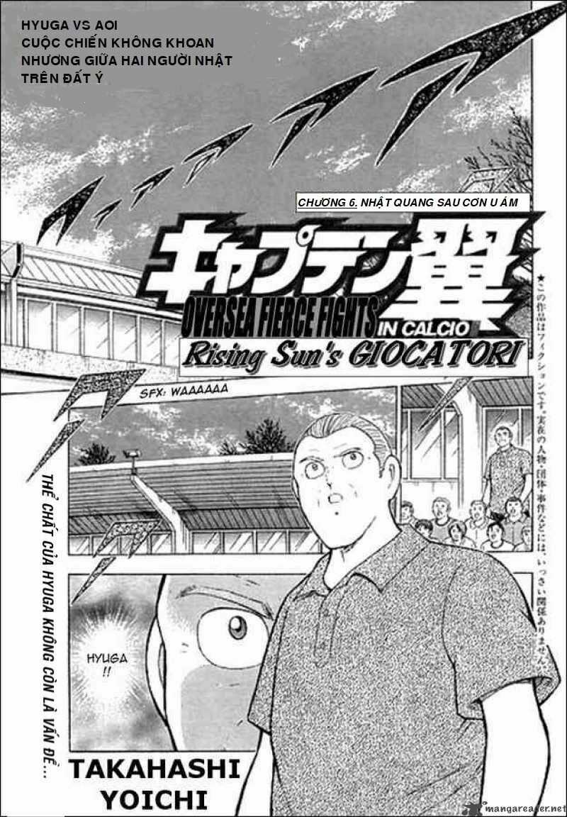 Captain Tsubasa : Trận Chiến Liên Đoàn Italy Chapter 6 trang 0