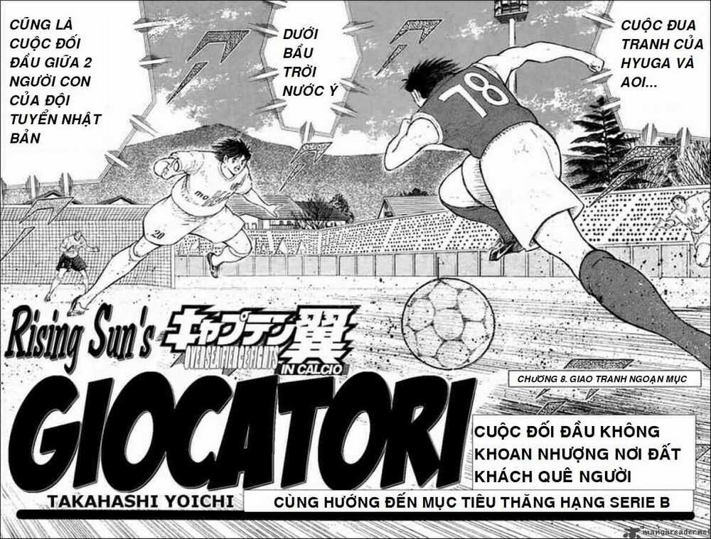 Captain Tsubasa : Trận Chiến Liên Đoàn Italy Chapter 8 trang 1