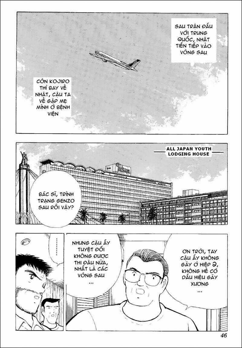 Captain Tsubasa World Youth - Hậu Tsubasa Chapter 33.2 trang 1