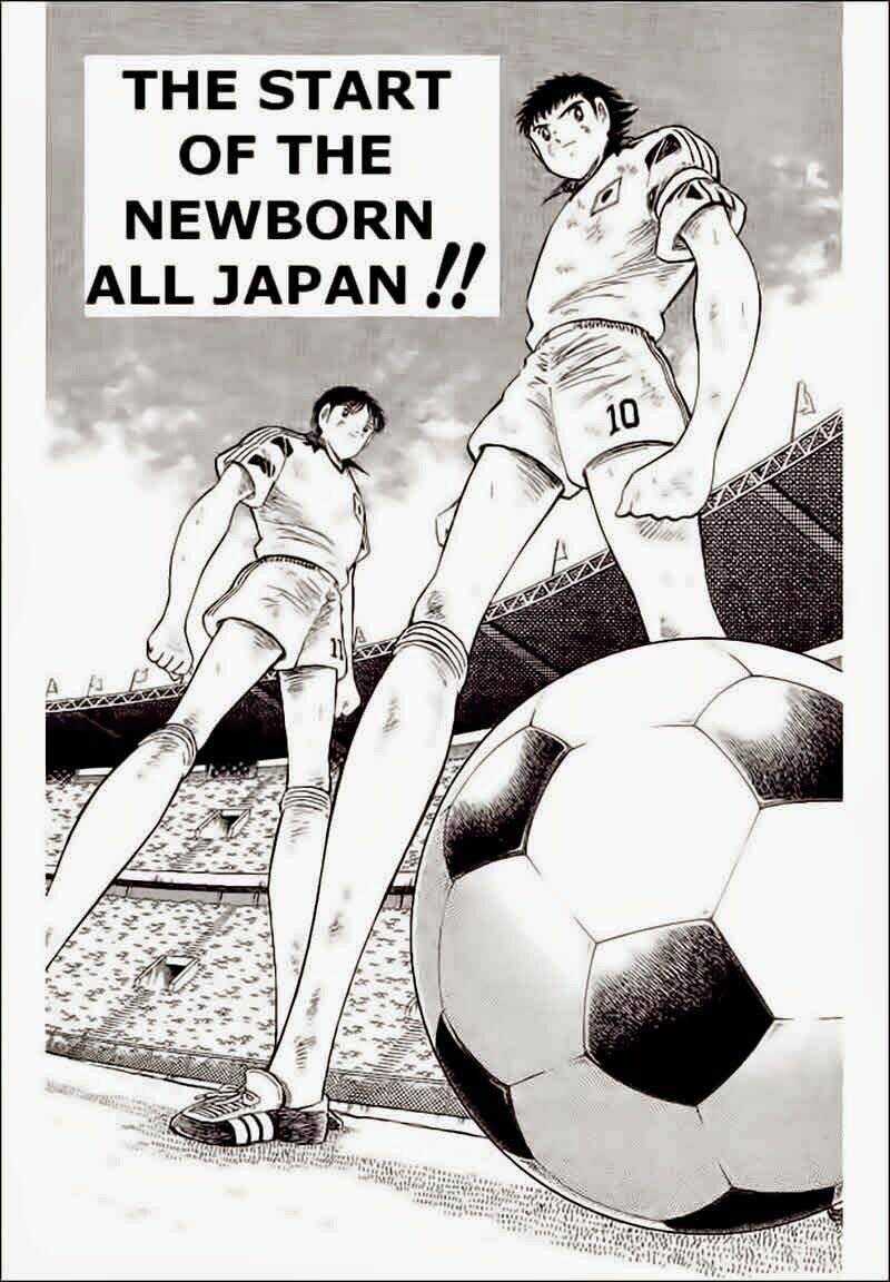 Captain Tsubasa World Youth - Hậu Tsubasa Chapter 33.4 trang 1