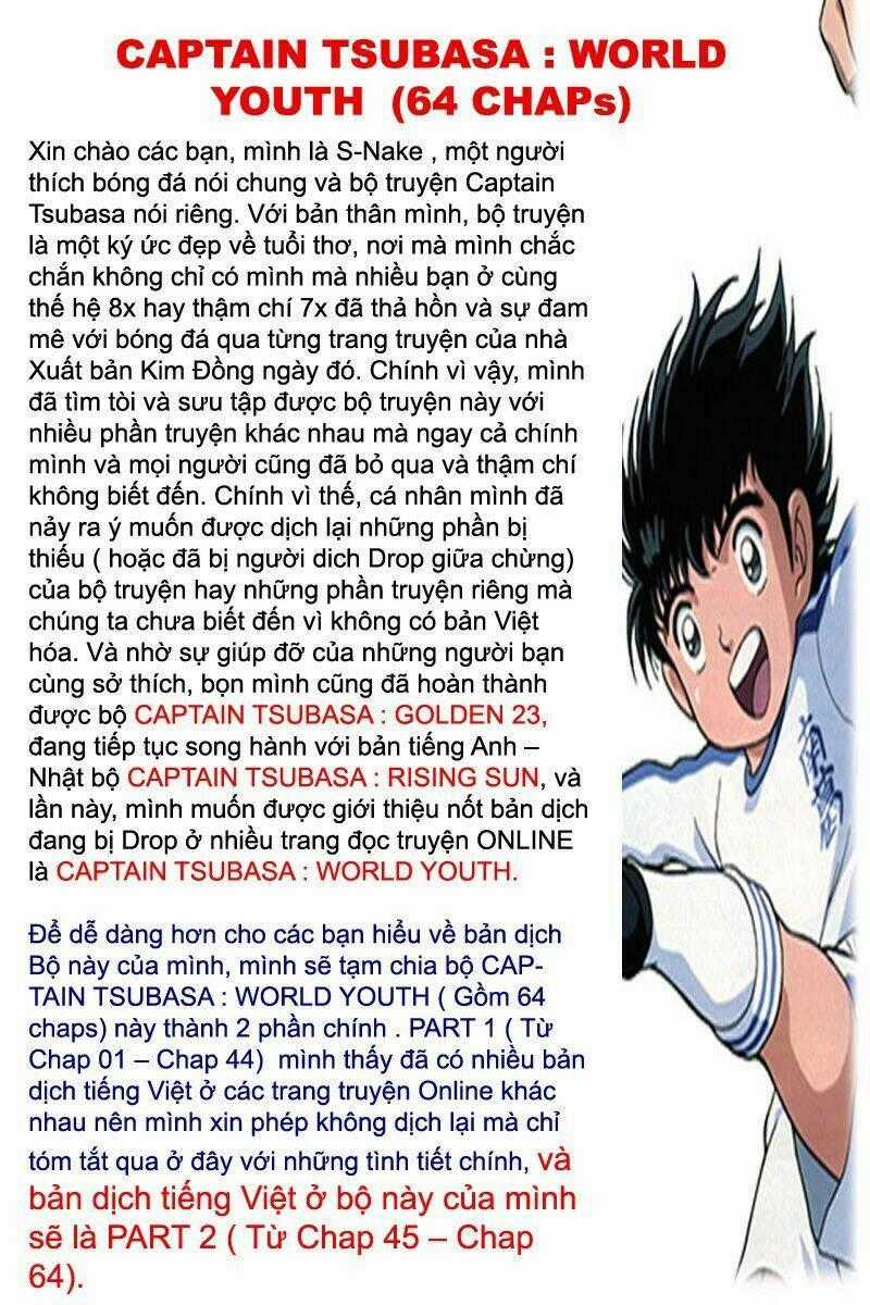 Captain Tsubasa : World Youth (Part 2) Chapter 1 trang 1